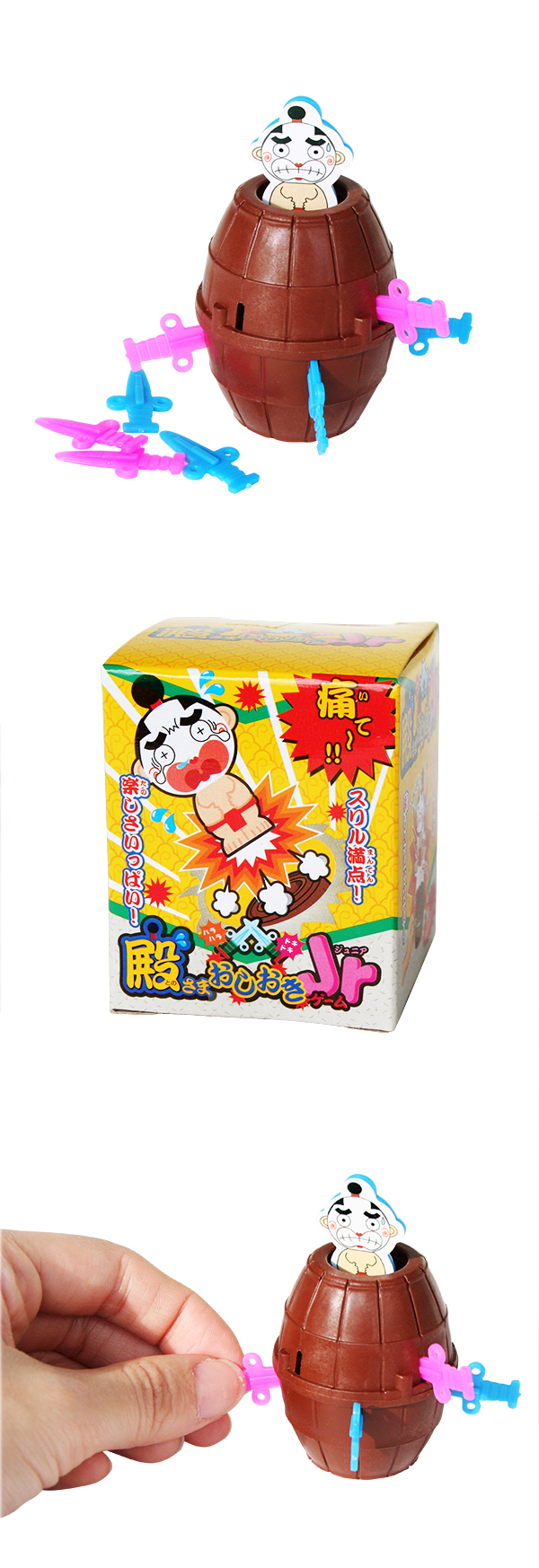 �������䢣�¤��ޤ�������������ʣ�TNROV05083