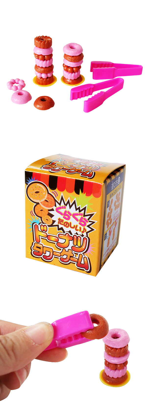 䢣ɡʥĥࡡTNROV05152