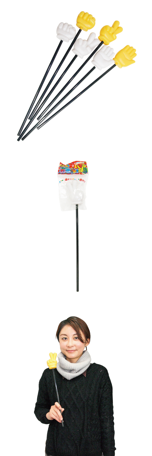 �������䢣��äƤ����� TNROV05188