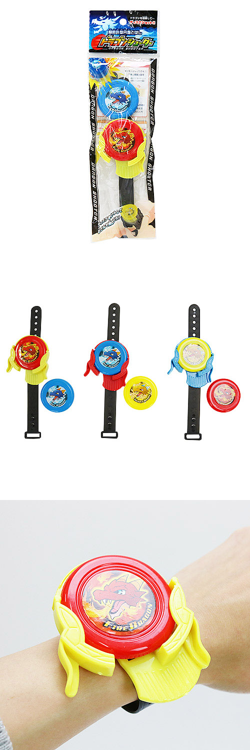 �������䢣�ɥ饴�󥷥塼������TNROV05200