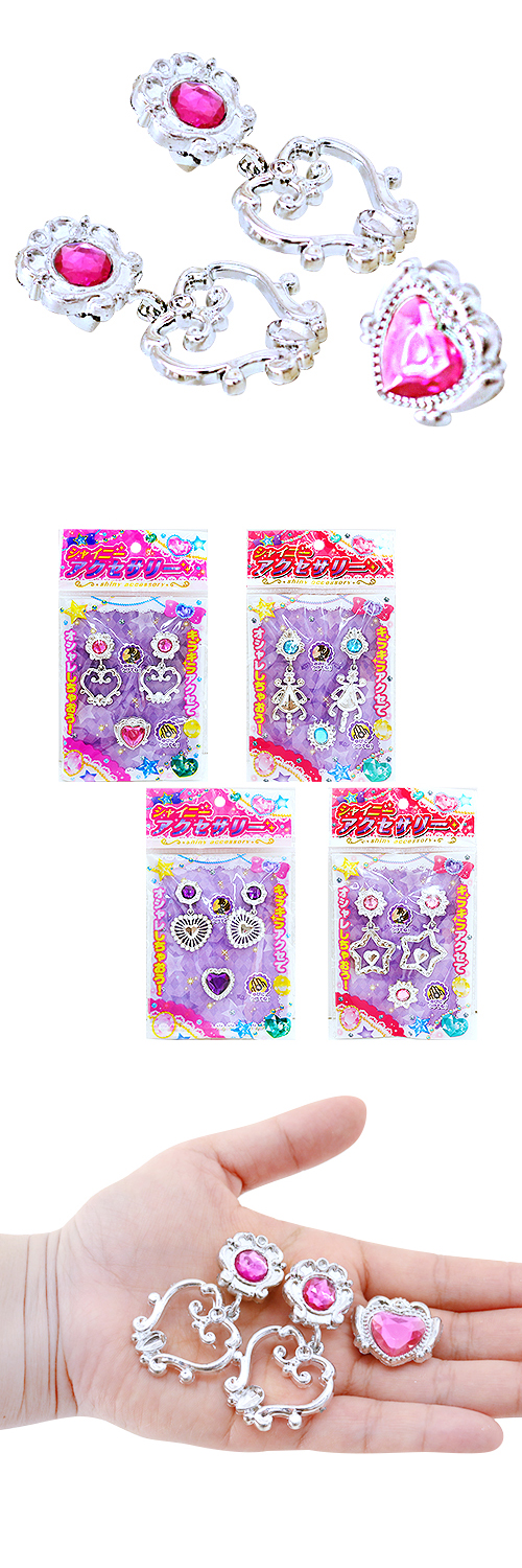 ���㥤�ˡ����������꡼��TNROV05206