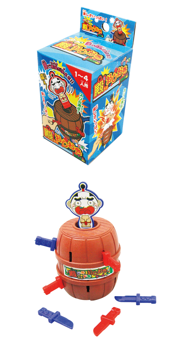 �������䢣�¤��ޤ������������� TNROX10067