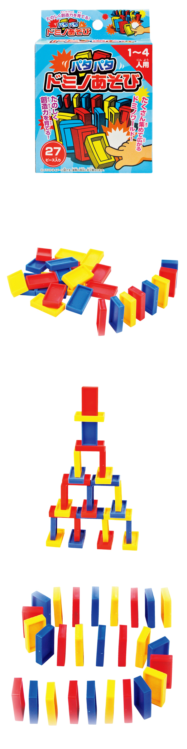 �������䢣�ѥ��ѥ��ɥߥΤ����� TNROX10102