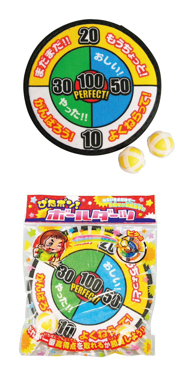 �Ԥ��ݥ󡪥ܡ�������� TNROX10117