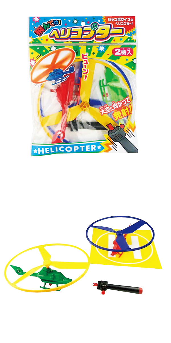 �����䢣����Ǥ����إꥳ�ץ��� TNROX10130