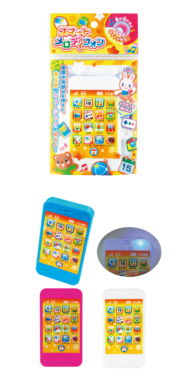 �������䢣���ޡ��ȥ���ǥ��ե��� TNROX10132