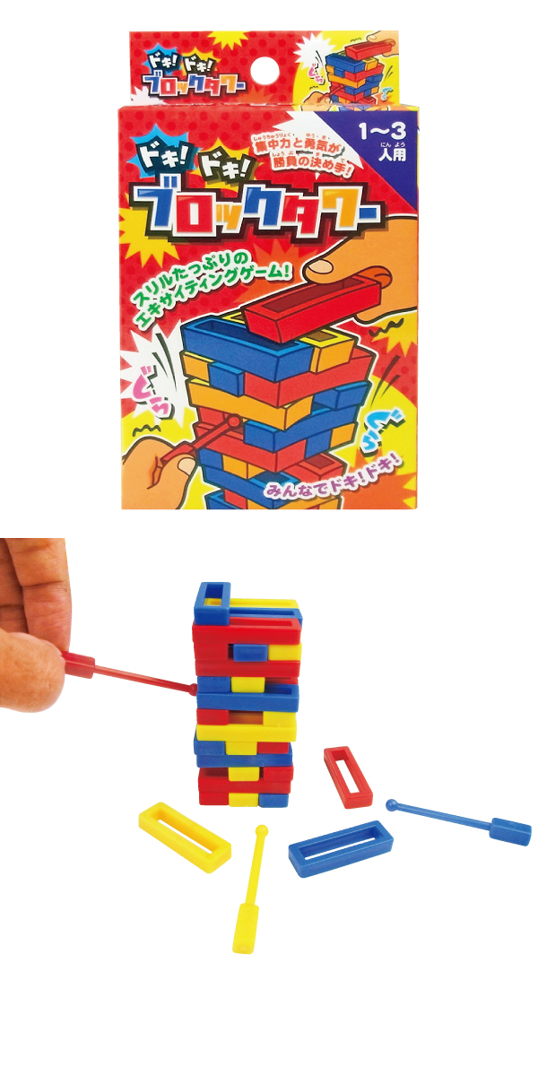 �������䢣�ɥ����ɥ����֥��å������TNROX10134