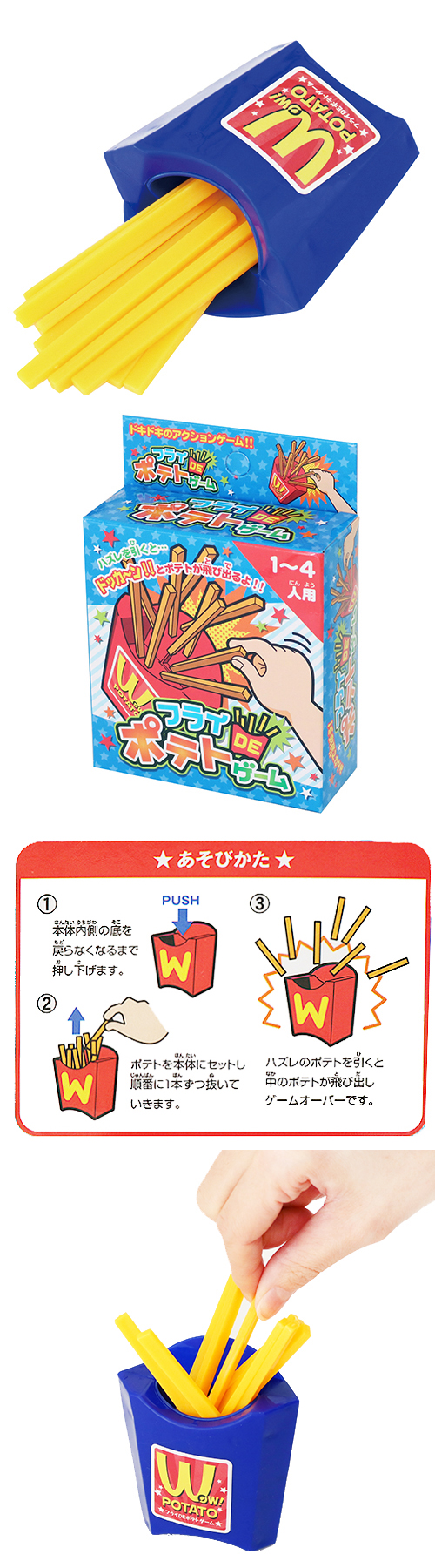 ե饤DEݥƥȥࡡTNROX10140