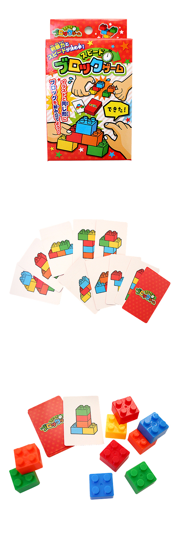 �������䢣���ԡ��ɥ֥��å������ࡡTNROX10144