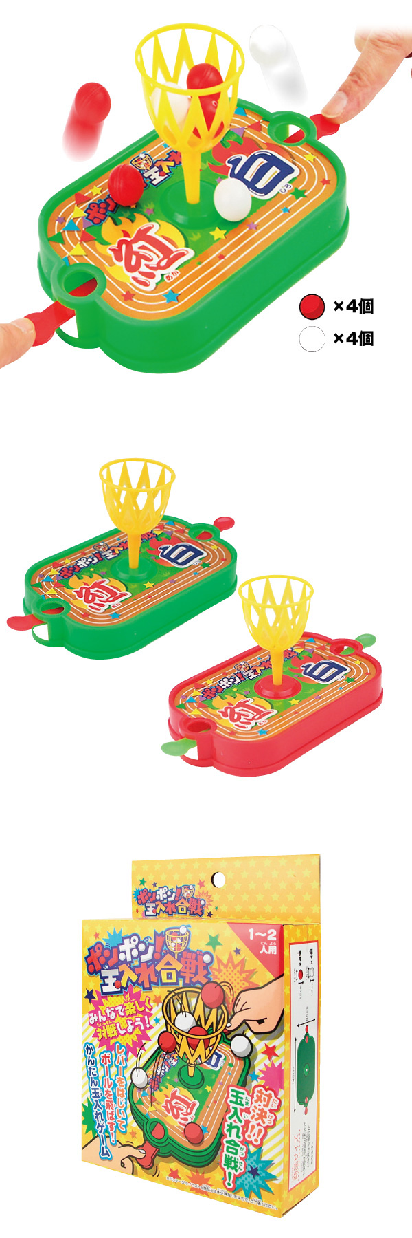 �ݥ�ݥ��������TNROX10153