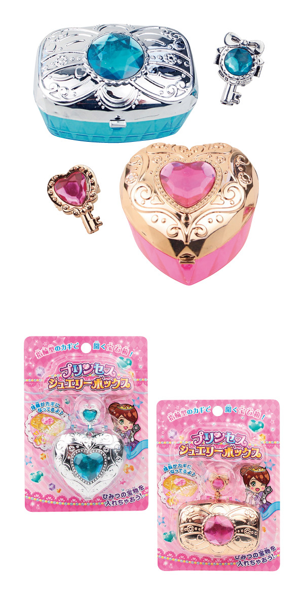 䢣ץ󥻥奨꡼ܥåTNROX10156