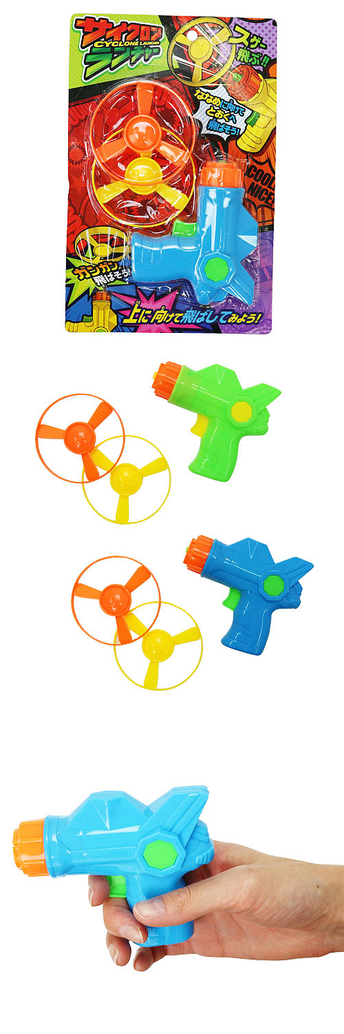 �����䢣��������������㡼��TNROX10157