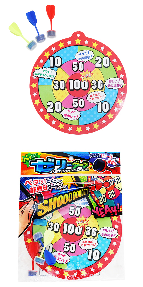 �������䢣�ڤä��󤳡����꡼�����ġ�TNROX10159