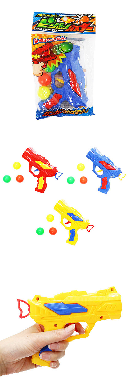 �������䢣�ԥ�ݥ�Х�������TNROX10163