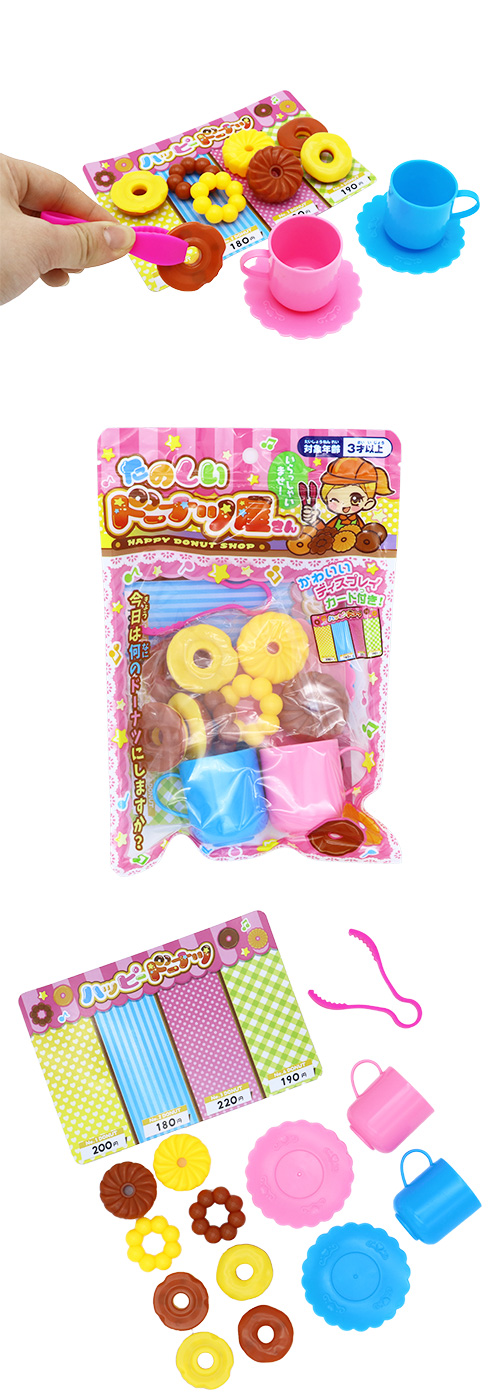 䢣ΤɡʥĲTNROX10165