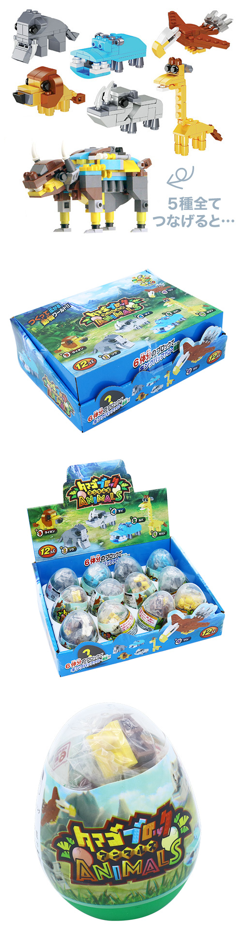 �������䢣���ޥ��֥��å����˥ޥ륺 ��TNROX10179