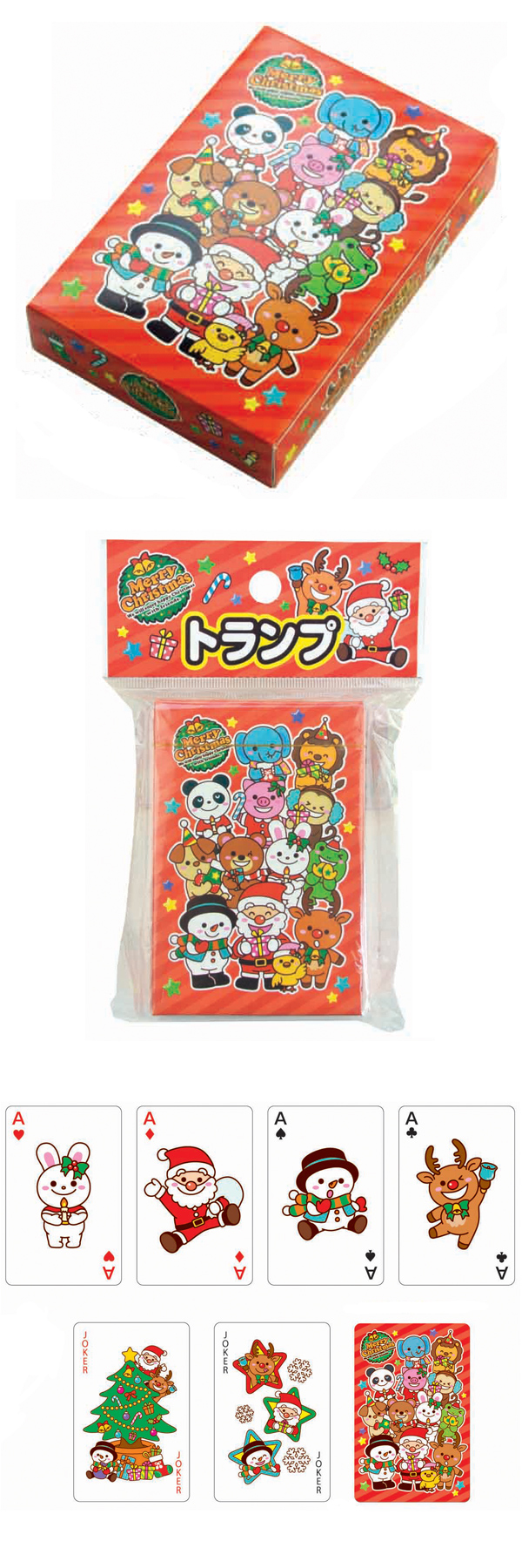 �������䢣�����ꥹ�ޥ��ȥ��ס�TNRXM10118