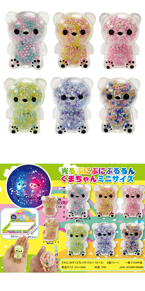 䢣פˤפˤפ󤯤ޤߥ˥ TOPFL49888