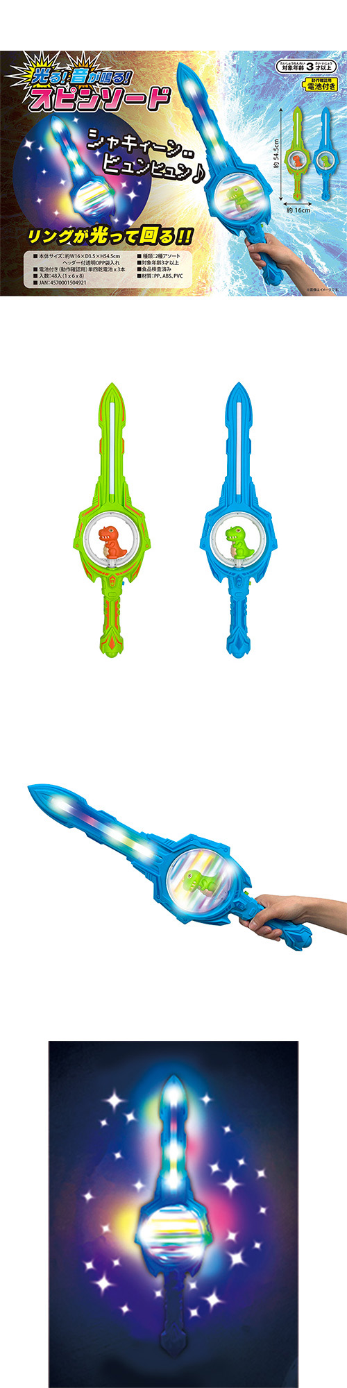 䢣롪Ĥ롪ԥ󥽡 TOPFL50492