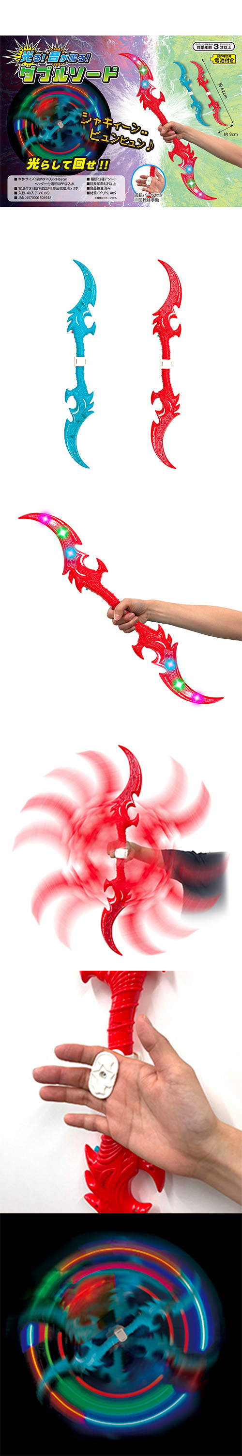 䢣롪Ĥ롪֥륽 TOPFL50493