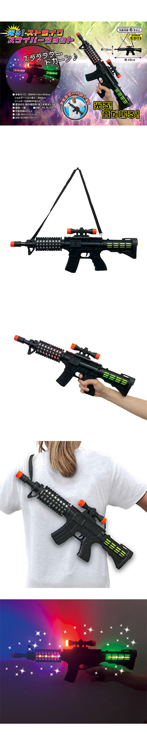 䢣롪ȥ饤ʥѡå TOPFL50515