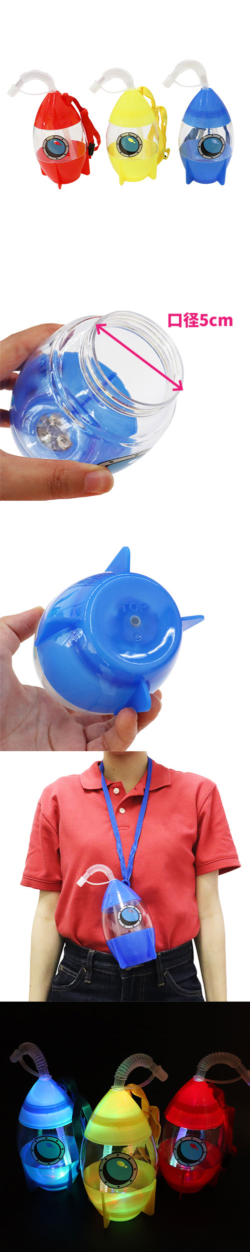 䢣åȥܥȥ TOPIC49774