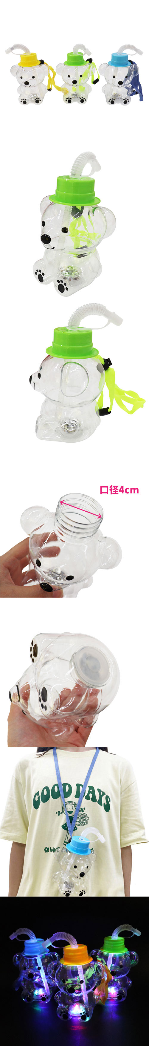 䢣ޤܥȥ TOPIC49997