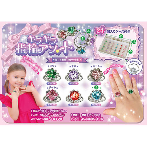 ���饭����إ������� TOPOV50413