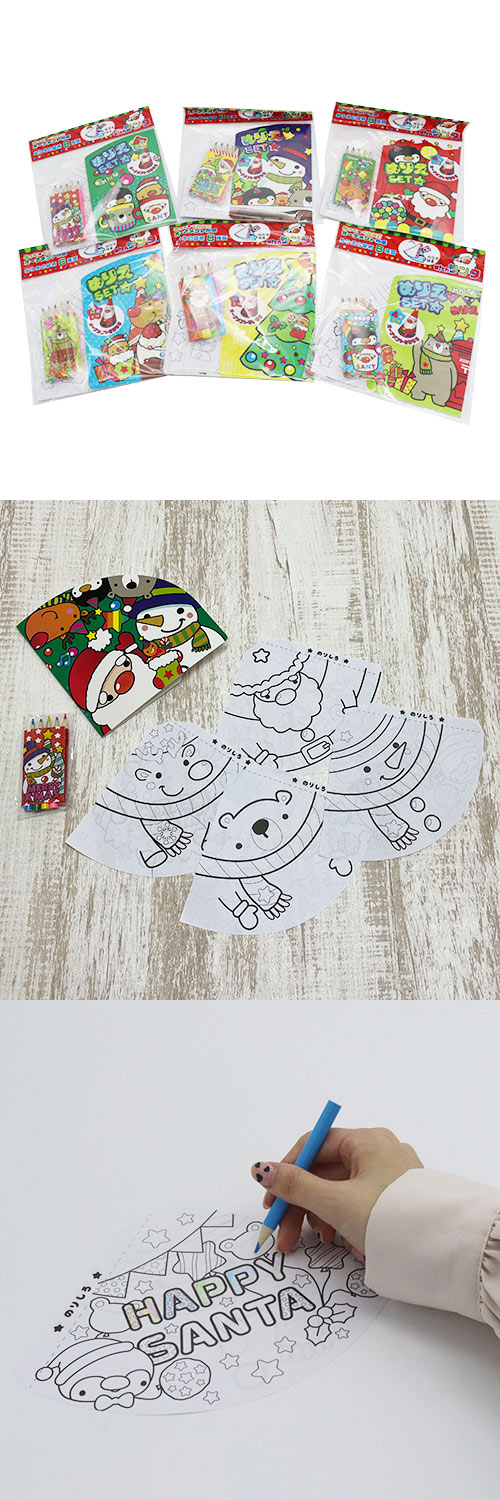 with󥿤̤ꤨå TOPXM50028