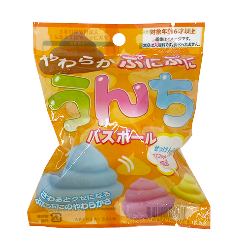 餫פˤפˤХܡ TOPZG49616