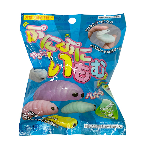 餫פˤפˤषХܡ TOPZG49618