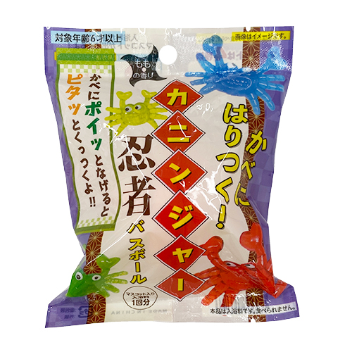 䢣˥󥸥㡼Хܡ TOPZG49619