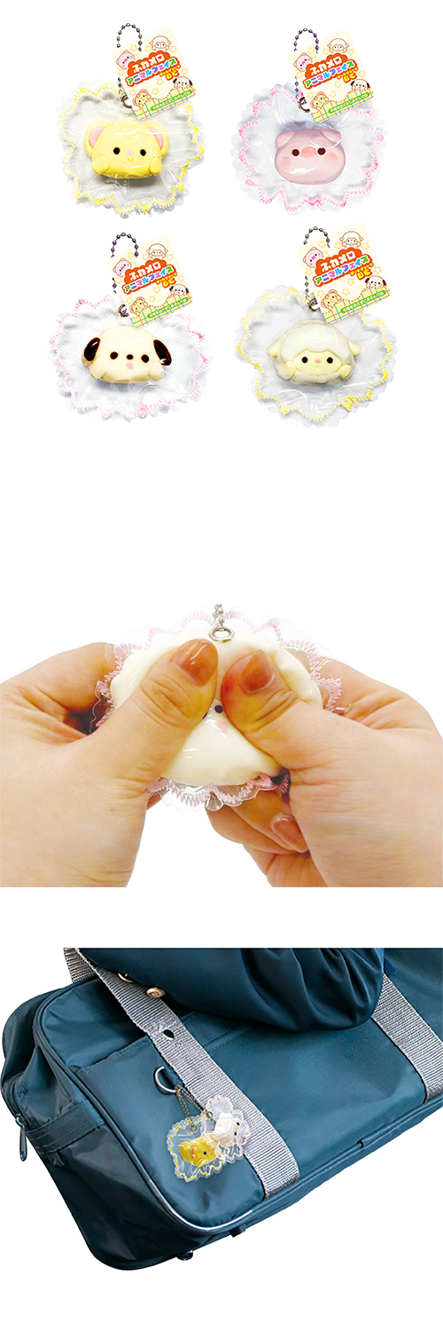 �դ������˥ޥ�ե�����BC TOPZG50783