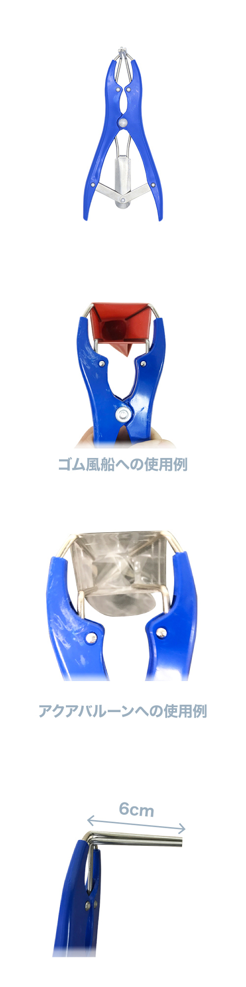 ����ե��åƥ������ץʡ� TOT26129