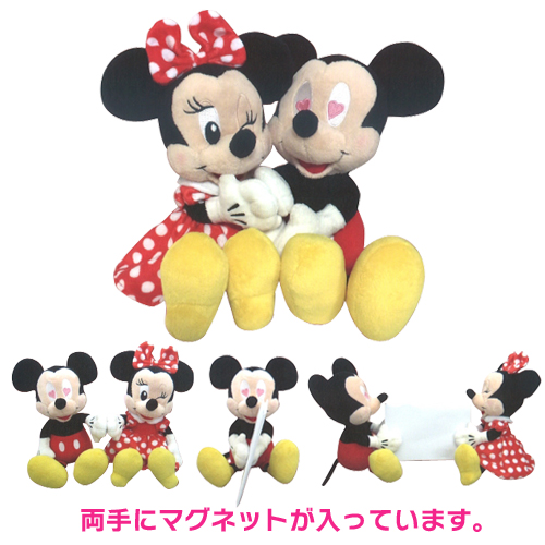 �����䢣Kiss�̤�����ߥߥå����ޥ������ߥˡ��ޥ����ʥޥ��ͥå��աˡ�TTA21202