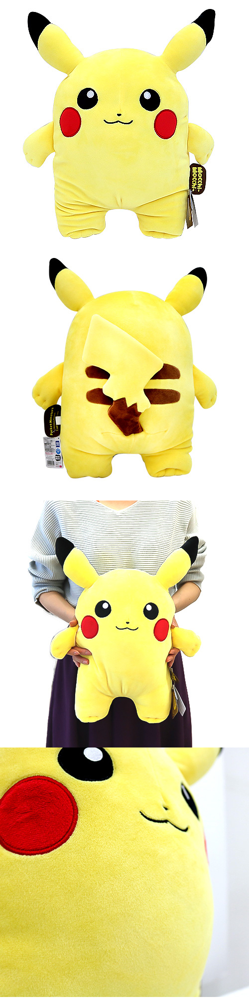 䢣Mocchi-Mocchi-̤ߣ͡ԥ奦TTACH25755