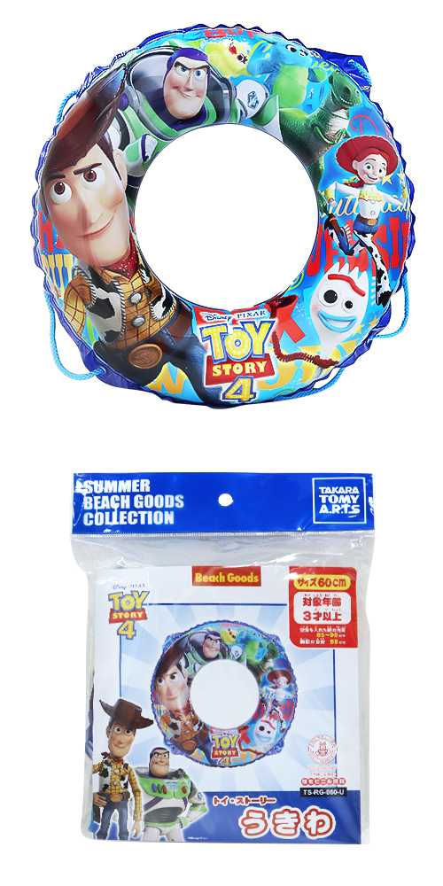 䢣ȥȡ꡼60cmTTAVN50742