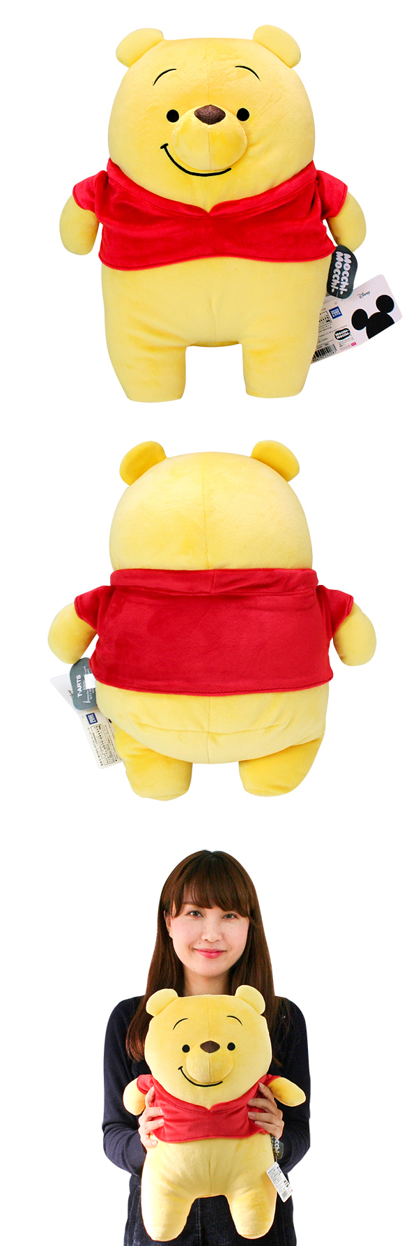 �������䢣Mocchi-Mocchi- �̤������M ���ޤΥס�����TTAZG20208