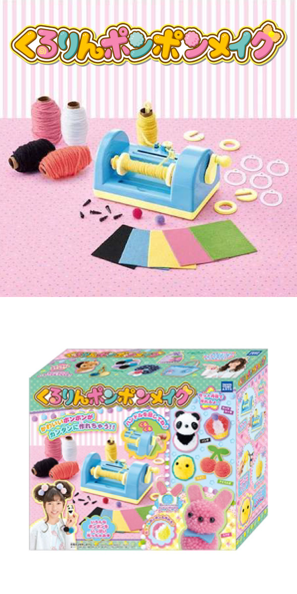 �������䢣������ݥ�ݥ�ᥤ����TTAZG52028