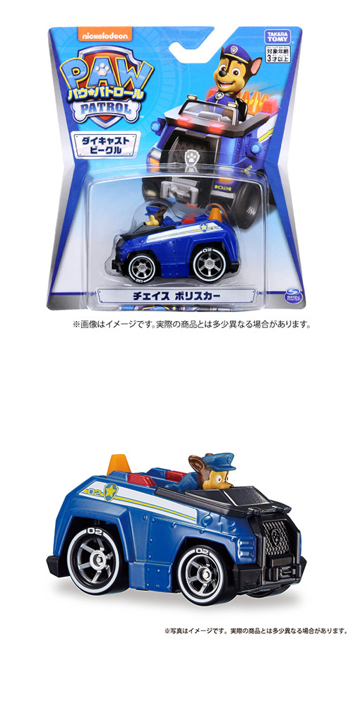 ѥѥȥ 㥹ȥӡ  ݥꥹ TTMCH15192