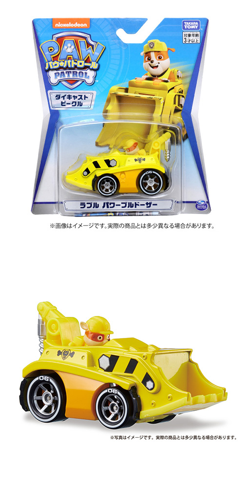 ѥѥȥ 㥹ȥӡ ֥ ѥ֥ɡ TTMCH15195