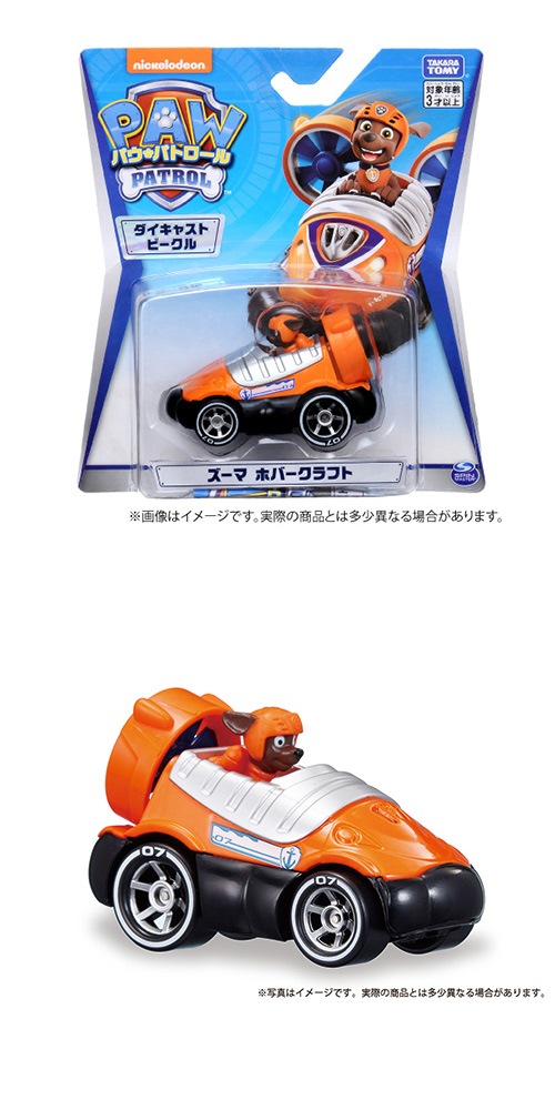 ѥѥȥ 㥹ȥӡ  ۥСե TTMCH15197