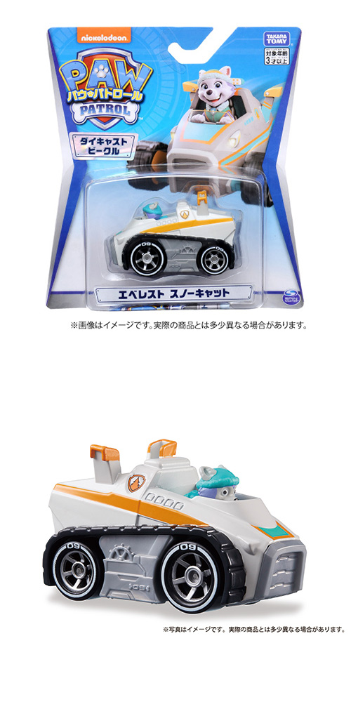 ѥѥȥ 㥹ȥӡ ٥쥹 Ρå TTMCH15244