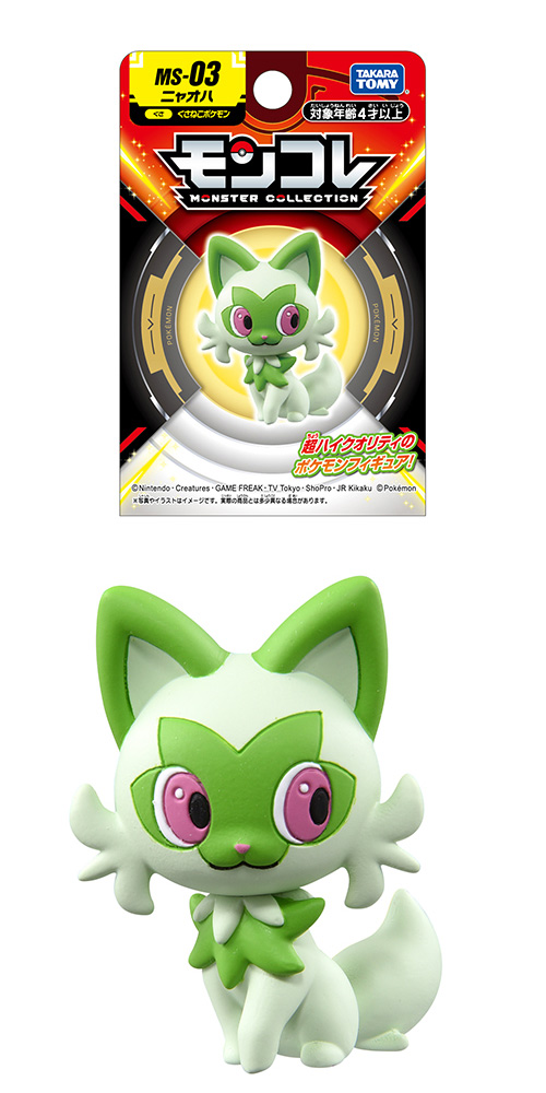 ݥåȥ󥹥 󥳥 MS-03 ˥㥪 TTMCH91180