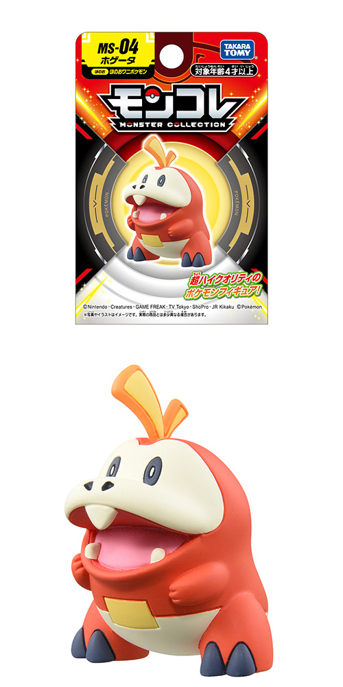 ݥåȥ󥹥 󥳥 MS-04 ۥ TTMCH91181