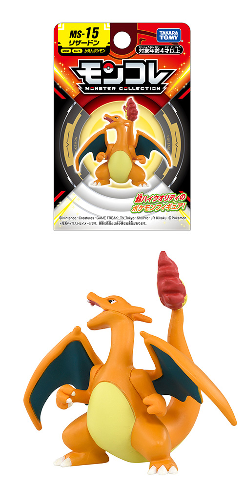 ݥåȥ󥹥 󥳥 MS-15 ꥶɥ TTMCH91218