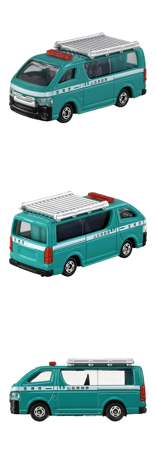 Ȣ�ȥߥ�No.89 ���ٵ߽��� TTMZG22818