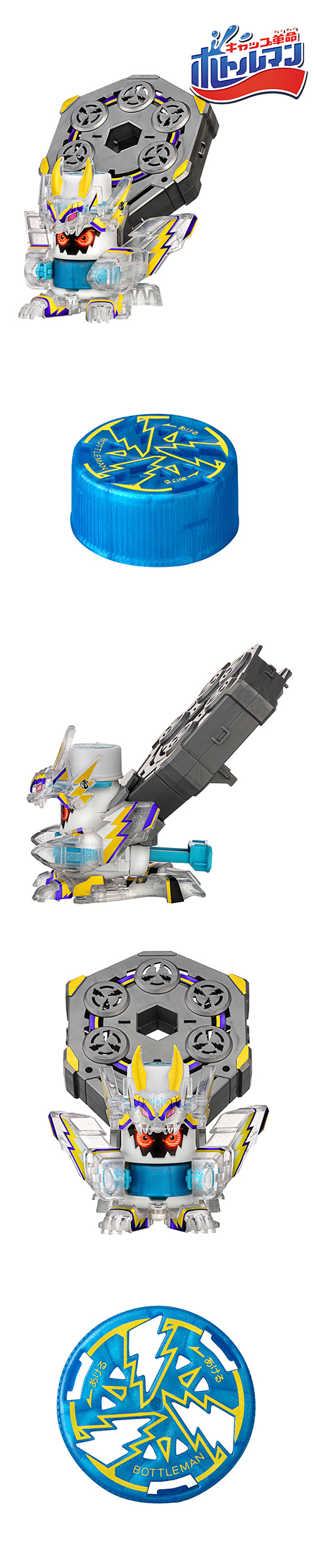 �������䢣�ܥȥ�ޥ� BOT-07 �饤���󥰥ߥ륯 TTOZG16770