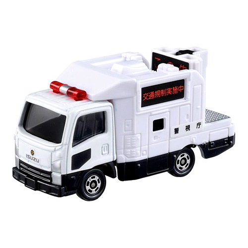 �����䢣Ȣ�ȥߥ�No.28 ������ �����󥫡� TTOZG79935