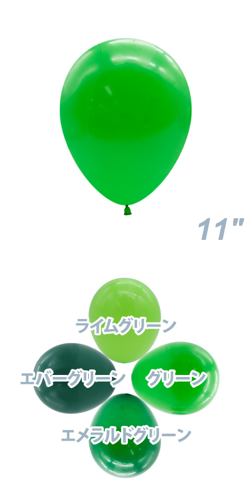 TUF11(28cm)  ꡼ TUF10004